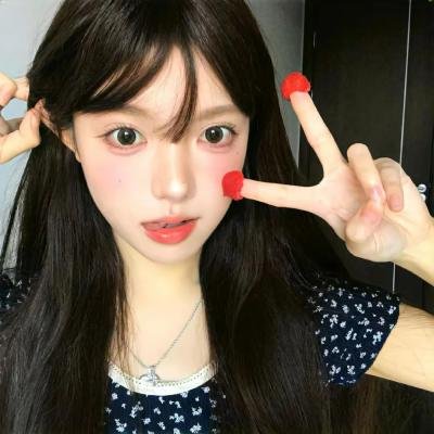 血结