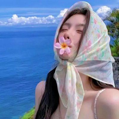 情人知己
