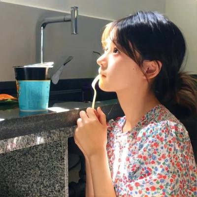都是正常的